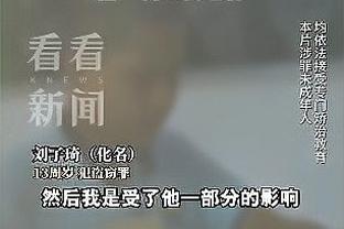 世界波年年有，今年尤其多？伊普斯维奇前锋外脚背弧线球破门？